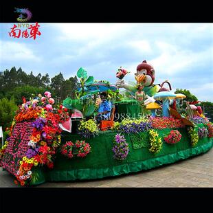 新款彩车设计制作南瓜车铁艺彩车LED彩车休闲车