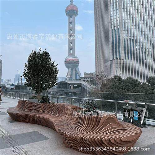 玻璃钢木质切片休闲座椅图书馆购物广场休息区美陈异形休闲椅摆件