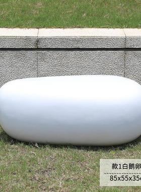 玻璃钢鲸鱼座椅雕塑小区商场公园售楼部装饰卡通蘑菇桌椅摆件造景