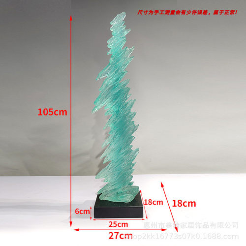 现代酒店大堂抽象太湖石摆件透明树脂落地雕塑售楼处软装饰艺术品