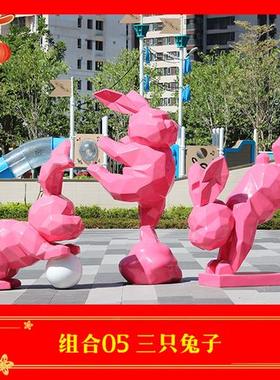 大型抽象几何快面兔子摆件块面兔雕塑户外公园林景观广场装饰