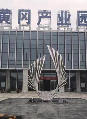 大型户外景观玻璃钢不锈钢雕塑摆件环氧透明树脂浪花水花假山定制