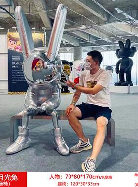 玻璃钢潮玩星际兔大摆件太空兔雕塑工业风酒吧网红打卡装饰