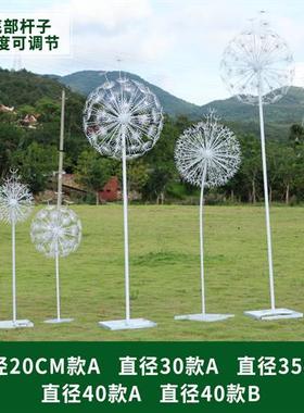 不锈钢铁艺动物雕塑定制户外花园林景观发光蝴蝶蒲公英梅花鹿摆件