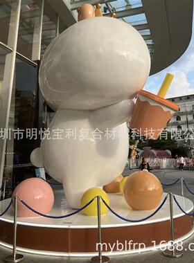 玻璃钢卡通动物IP雕塑制作户外广场网红打卡点景观装饰落地摆件
