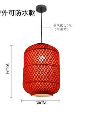 厂家直供灯笼防水防晒中式仿古民宿餐馆火锅店农庄竹编大红灯笼