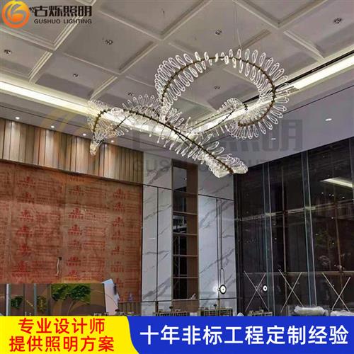 玻璃挂件酒店大堂会所私人设计灯具别墅客厅大型非标工程灯具