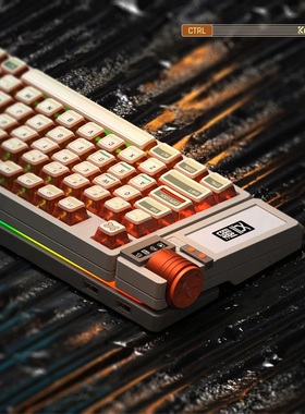 指尖文创CTRL五面热升华OEM高度球帽PBT侧面透光双色机械键盘键帽