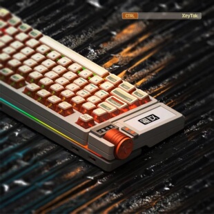 指尖文创CTRL五面热升华OEM高度球帽PBT侧面透光双色机械键盘键帽