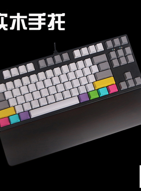 鸡翅木胡桃手托实木键盘掌托腕托 FILCO/poker/hhkb/ikbc键盘手托