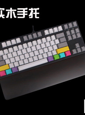 鸡翅木胡桃手托实木键盘掌托腕托 FILCO/poker/hhkb/ikbc键盘手托