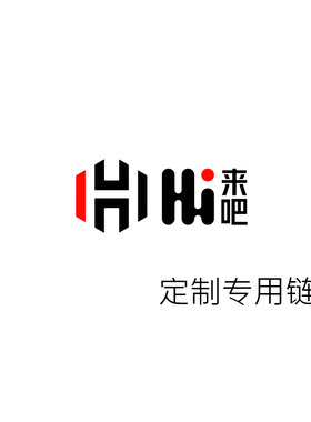 键帽个性定制树脂金属塑料键帽个人定制送礼定制机械键盘透光键帽
