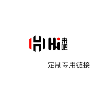 键帽个性定制树脂金属塑料键帽个人定制送礼定制机械键盘透光键帽