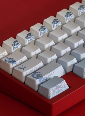 JKDK青花瓷 蓝色侧刻透光 OEM 68 75 84 87 104 8.0机械键盘键帽