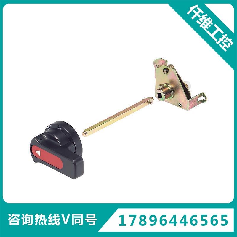 西门子3VT8附件耦合旋转