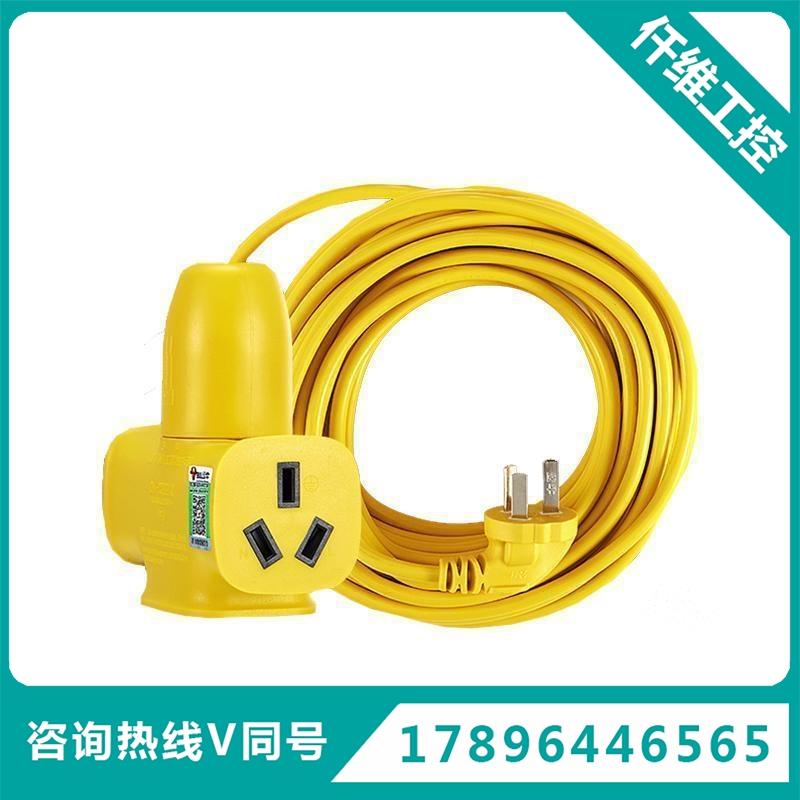 插排C221XS三位座10米|G