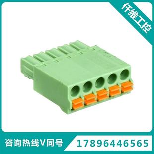 12個5針TI24連接頭 A9XC2412 IC65 模數化控制產品