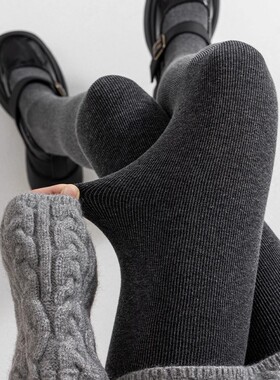 秋冬款加绒加厚螺纹棉竖条纹打底裤外穿踩脚保暖裤女士连脚一体裤