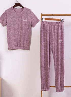 纯色仙女宅宅裤运动休闲套装夏薄款长裤短袖网红居家外穿灯笼裤子