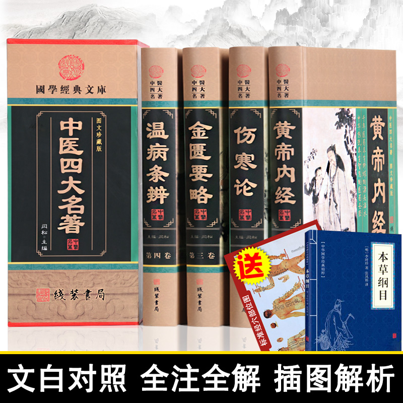 淘宝 优惠券 天猫优惠券