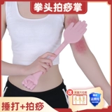 Массажер, силиконовый молоток, портативные барабаны для всего тела