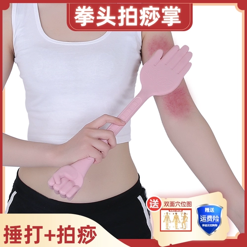 Массажер, силиконовый молоток, портативные барабаны для всего тела