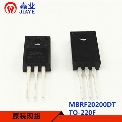 OSEN场效应二极管MBRF20200DT
