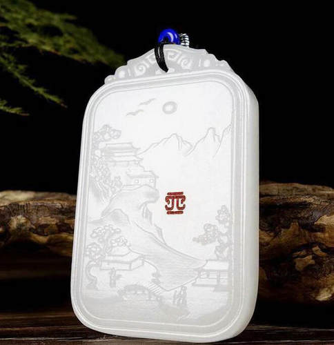 新款天然阿富汗白玉山水图吊坠