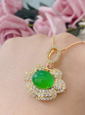 蓝玉髓925银镶嵌绿项链玛瑙吊坠