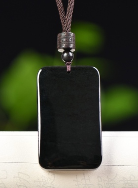 保真和田玉青玉黑色玉石吊坠项链男女编织绳链平安无事牌挂件颈饰