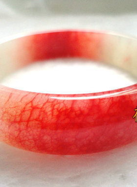 鸡血石复古玉手镯惊心若曦同款