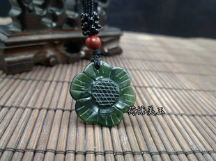 配饰品男女款 优质天然玉石药王石黑墨绿玉小梅花吊坠 挂件玉佩
