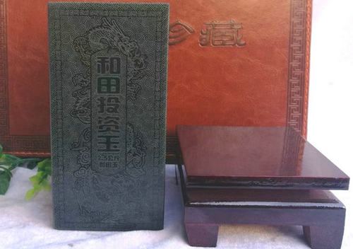 和田玉盘龙印章玉玺办公桌摆件
