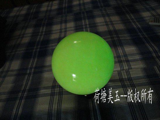 天然冰洲石夜光球摆件
