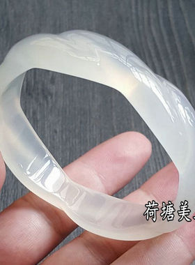 天然冰种白玛瑙原色麻花手镯