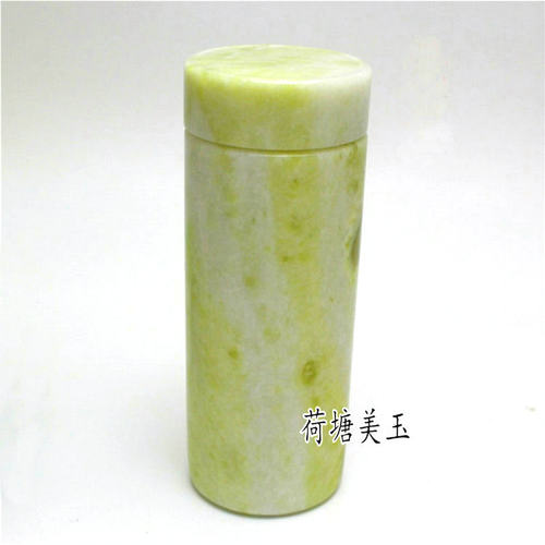 天然蓝田玉茶杯茶具玉石杯子茶壶茶具玉保温杯创意保健礼品包邮