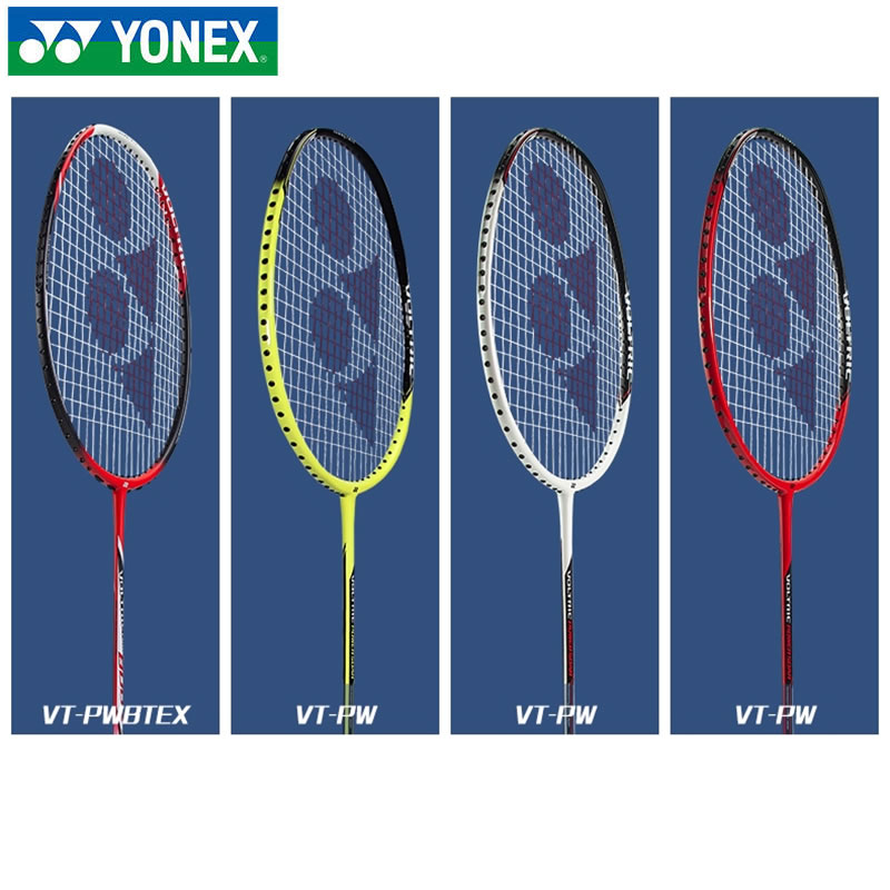 尤尼克斯初级入门高磅羽毛球拍