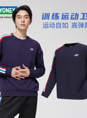 YONEX尤尼克斯羽毛球服外套 YY男女长袖卫衣比赛运动服130033BCR
