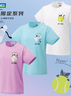 YONEX尤尼克斯羽毛球服yy女款日本限定系列短袖速干运动服16727YX