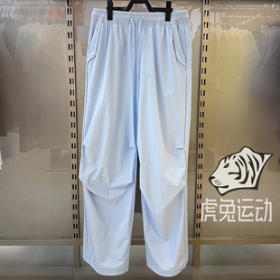 安踏2026夏季新品女士梭织运动长裤凉感舒适速干休闲裤162627512
