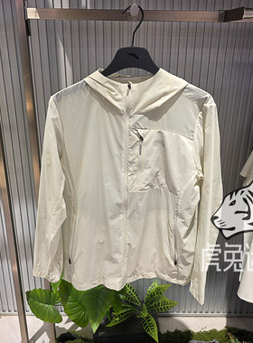 安踏男士UPF50冰肤凉感外套