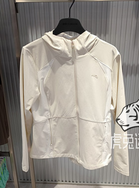 安踏女连帽防风防泼水运动外套