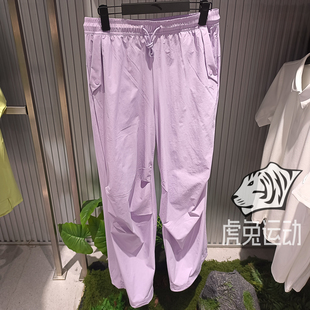 安踏2026夏季新品女士宽松梭织运动长裤透气速干裤子162627512