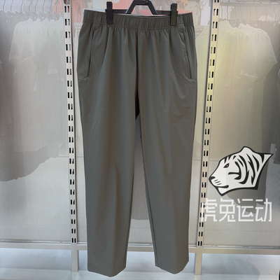 安踏男跑步冰感防晒运动裤