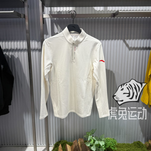 安踏冬季新款男加绒立领半拉链