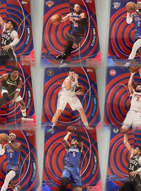 NBA球星卡 2024-25Topps Match Attax系列得分高手特卡全套及单卡