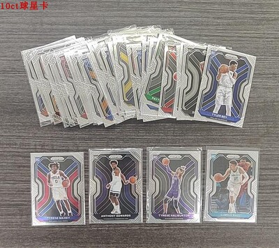 nba球星卡 2020-21 prizm系列全套50张及单卡新秀rookie三球 折射