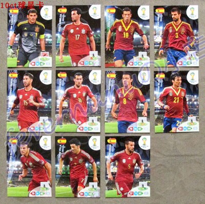 足球球星卡panini2014世界杯游戏