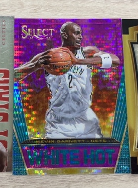 NBA球星卡 帕尼尼出品 Garnett 凯文加内特 select系列普特卡专场