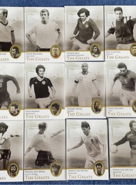 足球球星卡2013福特拉futera 传奇特卡the greats普卡限量240红字